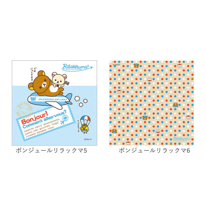 BACKYARD FAMILY「メガネ拭き キャラクター 通販 めがね拭き メガネクロス クロス おしゃれ かわいい メガネ」|その他|