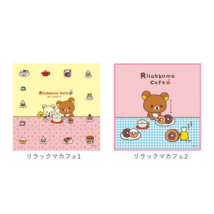 BACKYARD FAMILY「メガネ拭き キャラクター 通販 めがね拭き メガネクロス クロス おしゃれ かわいい メガネ」|その他|