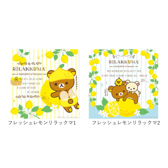 BACKYARD FAMILY「メガネ拭き キャラクター 通販 めがね拭き メガネクロス クロス おしゃれ かわいい メガネ」|その他|