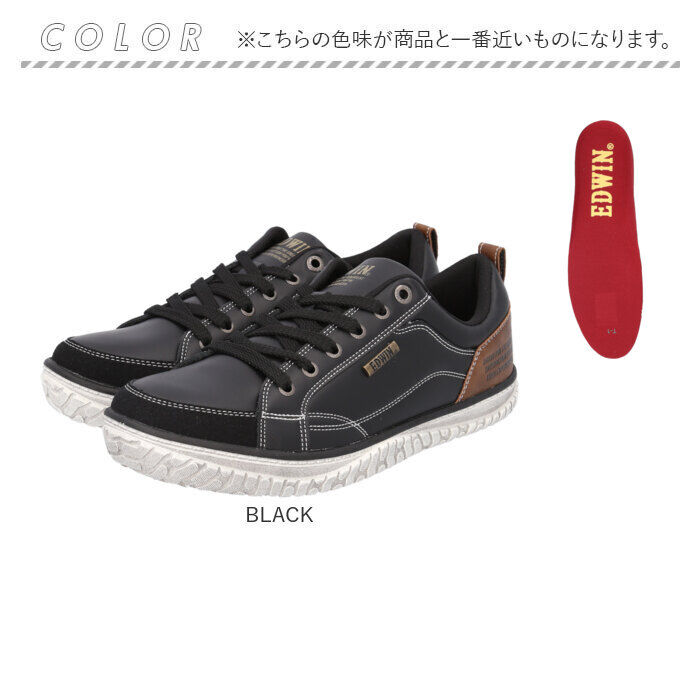 BACKYARD FAMILY「EDWIN スニーカー EDW7769 エドウィン 通販 メンズ ローカットスニーカー 軽量 幅広」|スリッポン|