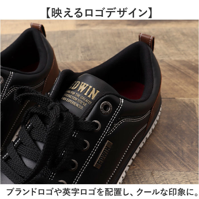 BACKYARD FAMILY「EDWIN スニーカー EDW7769 エドウィン 通販 メンズ ローカットスニーカー 軽量 幅広」|スリッポン|