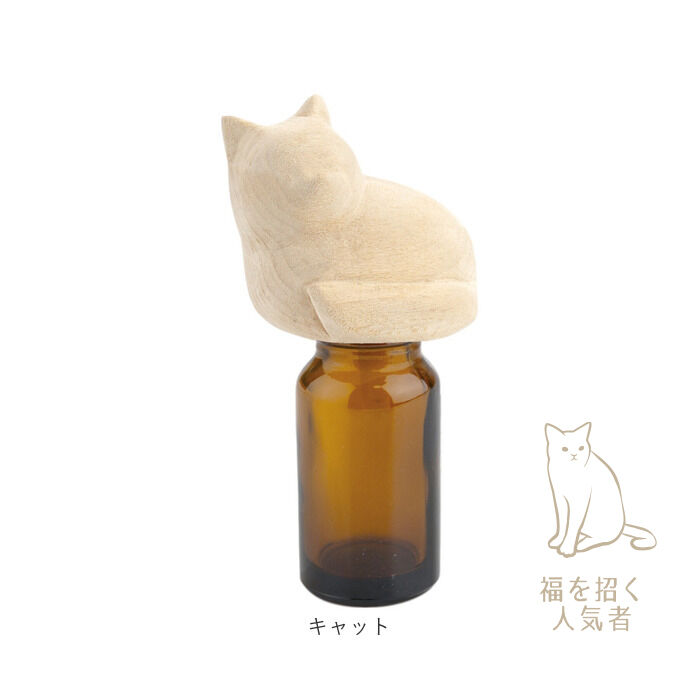 BACKYARD FAMILY「アロマオイル 通販 エッセンシャルオイルキャップ オイルキャップ キャップ ふた フタ 傾ける」|アロマ・ルームフレグランス|