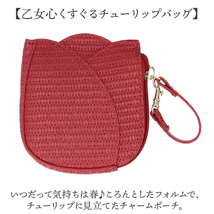 BACKYARD FAMILY「レガートラルゴ バッグ Legato Largo LG-F3095 通販 ポーチ 小さめ」|ポーチ|