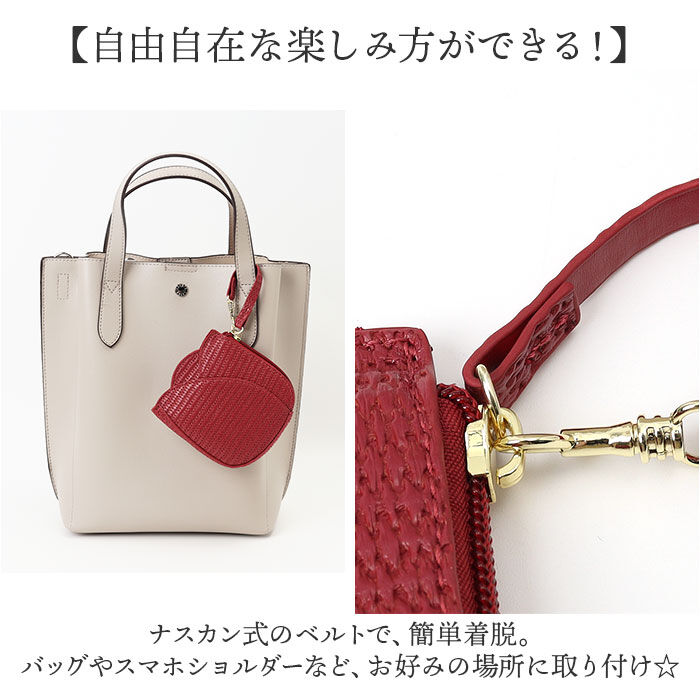 BACKYARD FAMILY「レガートラルゴ バッグ Legato Largo LG-F3095 通販 ポーチ 小さめ」|ポーチ|