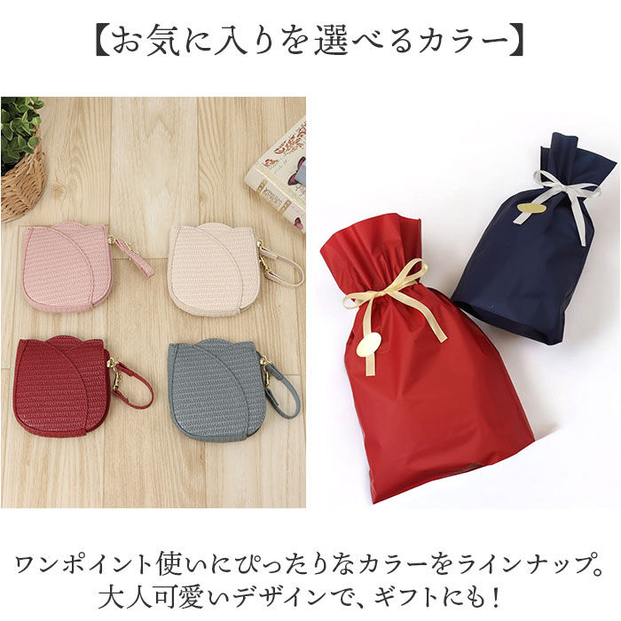 BACKYARD FAMILY「レガートラルゴ バッグ Legato Largo LG-F3095 通販 ポーチ 小さめ」|ポーチ|
