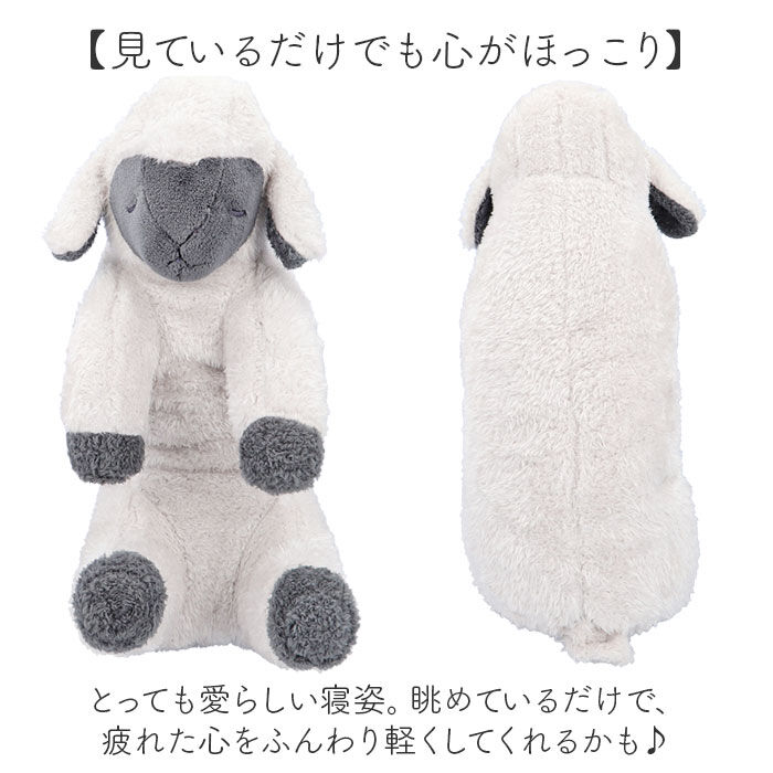BACKYARD FAMILY「りぶはあと 抱き枕 枕 M 通販 まくら 抱きまくら 添い寝枕 添い寝まくら ぬいぐるみ 添い寝」|その他|