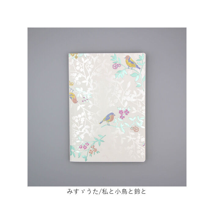BACKYARD FAMILY「a5 ノート かわいい 日本製 通販 ROKKAKU misuzu uta ミニノート 無地」|その他|