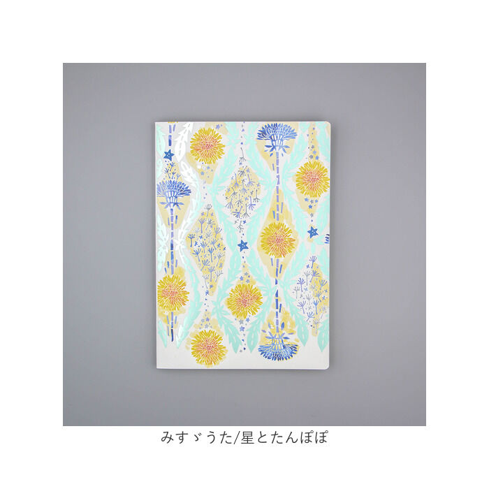 BACKYARD FAMILY「a5 ノート かわいい 日本製 通販 ROKKAKU misuzu uta ミニノート 無地」|その他|