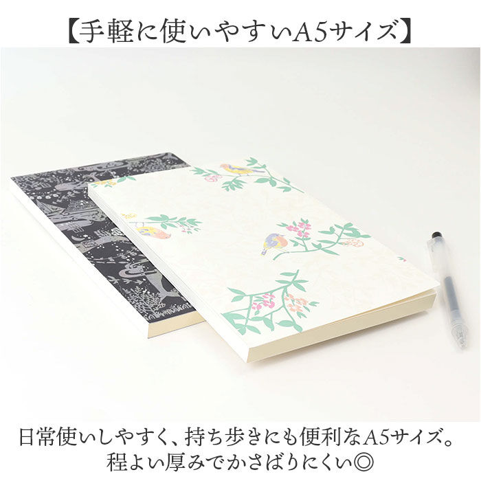 BACKYARD FAMILY「a5 ノート かわいい 日本製 通販 ROKKAKU misuzu uta ミニノート 無地」|その他|