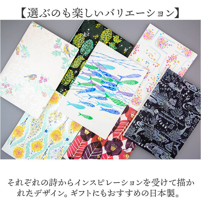 BACKYARD FAMILY「a5 ノート かわいい 日本製 通販 ROKKAKU misuzu uta ミニノート 無地」|その他|