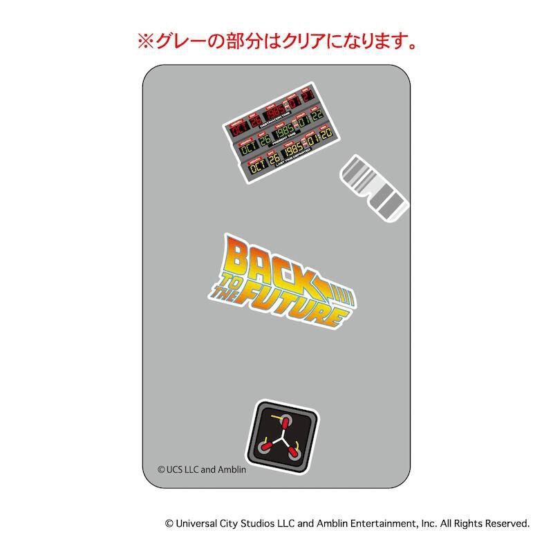 BACKYARD FAMILY「バックトゥザフューチャー グッズ 通販 クリアカード まじかる百貨店クリアカード」|フィギュア・ホビー|