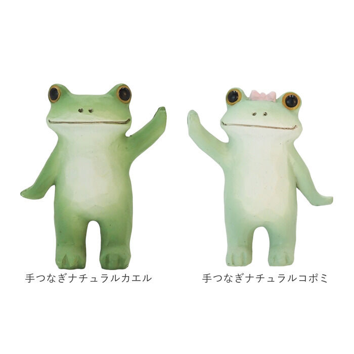 BACKYARD FAMILY「カエル 置物 通販 蛙 かえる 置き物 おきもの 玄関 トイレ ガーデニング おしゃれ かわいい」|その他|