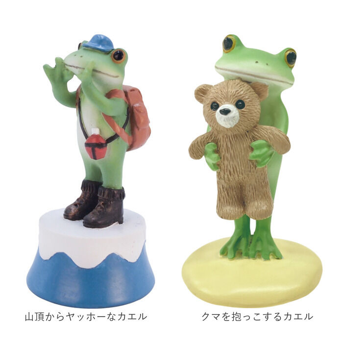 BACKYARD FAMILY「カエル 置物 通販 蛙 かえる 置き物 おきもの 玄関 トイレ ガーデニング おしゃれ かわいい」|その他|