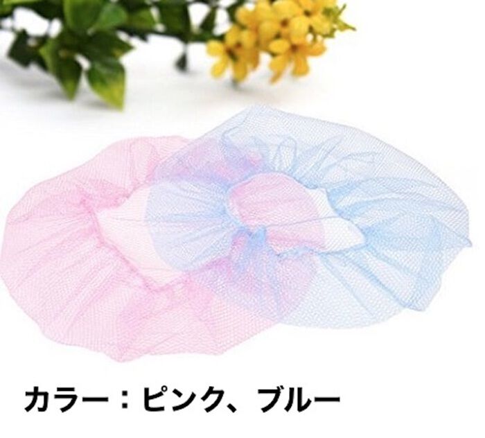 BACKYARD FAMILY「扇風機カバー 子供 通販 安全 カバー ファンカバー 扇風機ネット 指はさみ防止 指挟み防止」|その他|