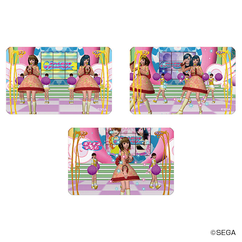 BACKYARD FAMILY「オシャレ魔女 ラブ and ベリー グッズ 通販 ラブアンドベリー ステッカー」|その他|