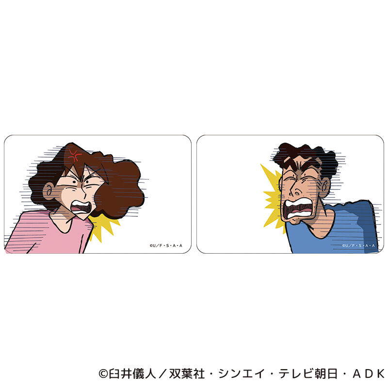 BACKYARD FAMILY「クレヨンしんちゃん グッズ 通販 クレヨン しんちゃん クリアカード まじかる百貨店クリアカード」|フィギュア・ホビー|
