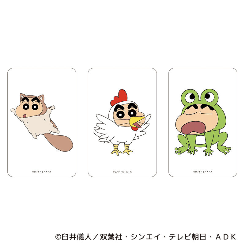 BACKYARD FAMILY「クレヨンしんちゃん グッズ 通販 クレヨン しんちゃん クリアカード まじかる百貨店クリアカード」|フィギュア・ホビー|