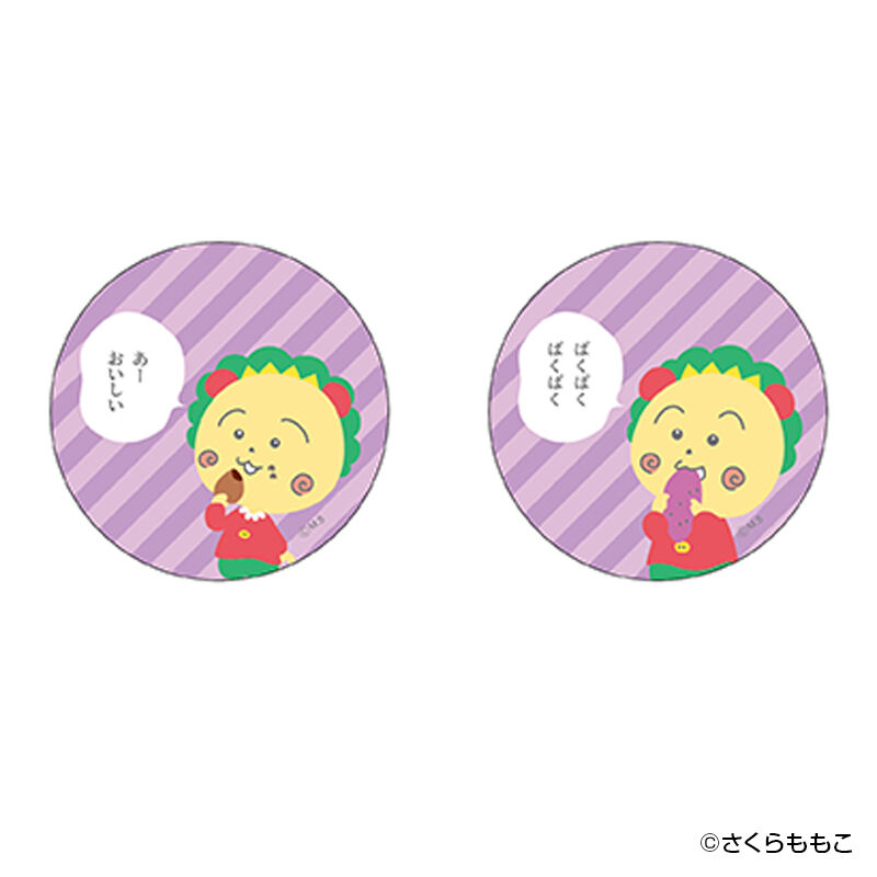 BACKYARD FAMILY「コジコジ グッズ 通販 COJI-COJI 缶バッジ まじかる百貨店缶バッジ」|フィギュア・ホビー|
