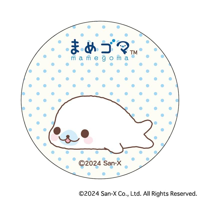 BACKYARD FAMILY「まめゴマ グッズ 通販 サンエックスレジェンド 缶バッジ まじかる百貨店缶バッジ」|フィギュア・ホビー|