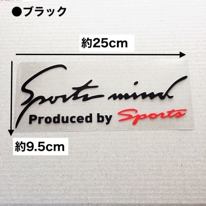 BACKYARD FAMILY「車 ステッカー おしゃれ 通販 Mサイズ 約9.5&times;25cm 車に貼るステッカー」|その他|