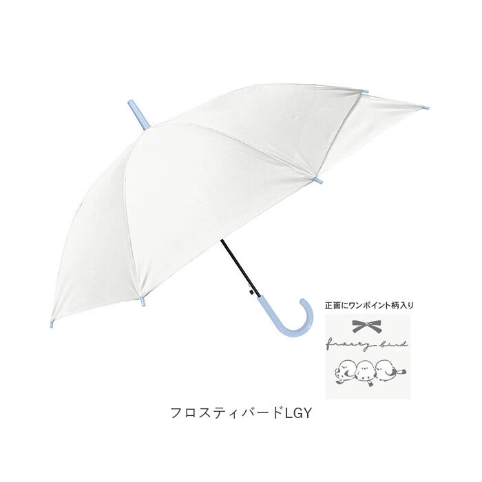 BACKYARD FAMILY「後ろが長い 傘 子供 55cm 通販 後ろが伸びる傘 長傘 雨傘 ジャンプ傘 かさ カサ キッズ」|傘|