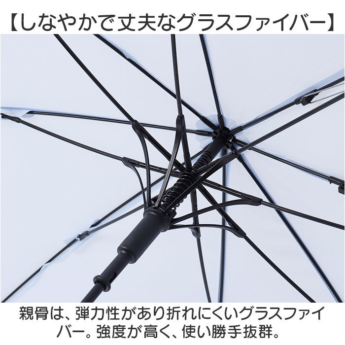 BACKYARD FAMILY「後ろが長い 傘 子供 55cm 通販 後ろが伸びる傘 長傘 雨傘 ジャンプ傘 かさ カサ キッズ」|傘|