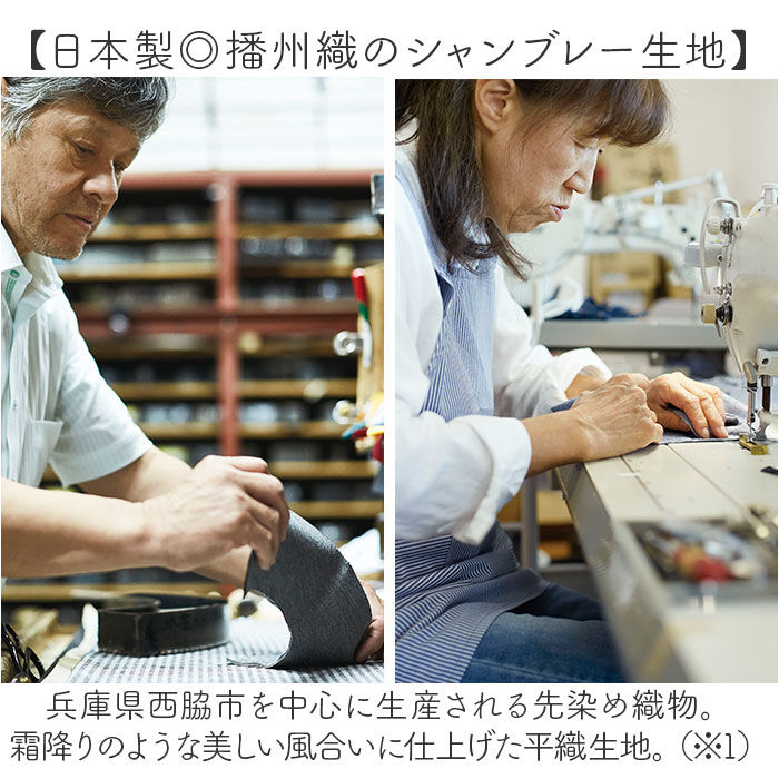 BACKYARD FAMILY「帽子 レディース 通販 日本製 レディース帽子 レディースハット UVハット ハット つば広帽子」|ハット|