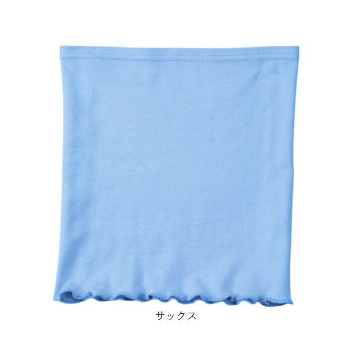 BACKYARD FAMILY「ネックカバー UV 夏用 通販 日本製 フェイスカバー UVカット フェイスネックカバー」|その他|