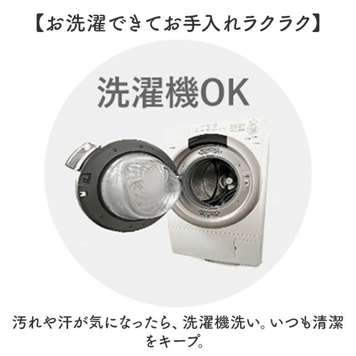 BACKYARD FAMILY「ネックカバー UV 夏用 通販 日本製 フェイスカバー UVカット フェイスネックカバー」|その他|