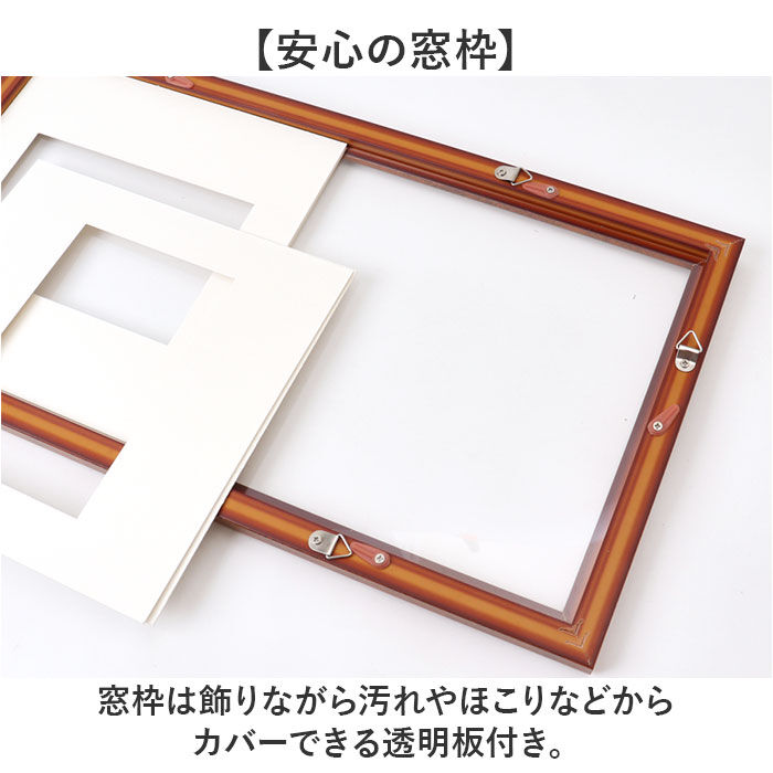 BACKYARD FAMILY「フォトフレーム 2L 2面 通販 万丈 タテ・ヨコ自在フレーム フォト フレーム フォトスタンド」|その他|