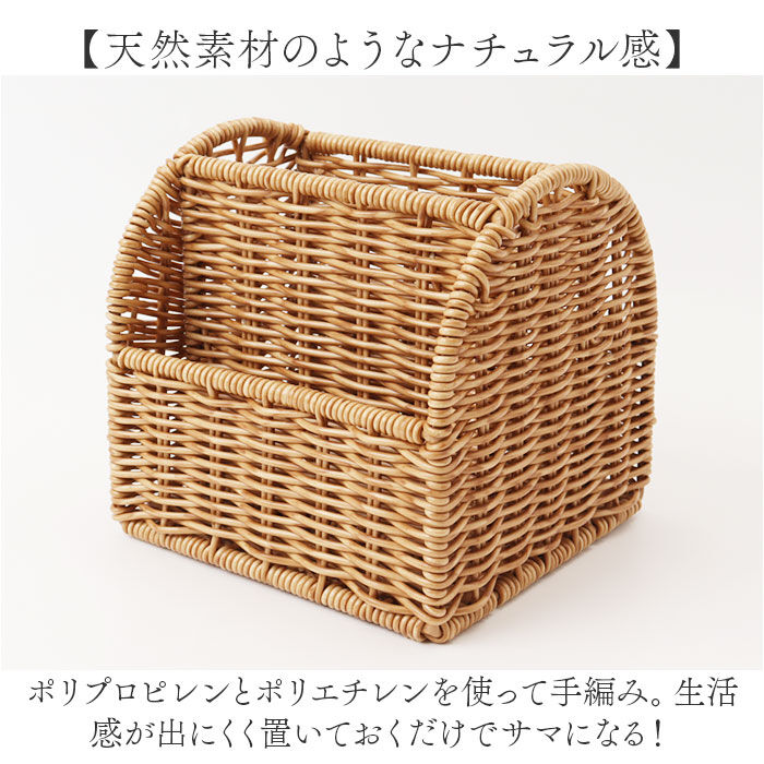 BACKYARD FAMILY「UTILE ユティル リモコンラック 通販 リモコンホルダー リモコンスタンド リモコン 収納」|その他|
