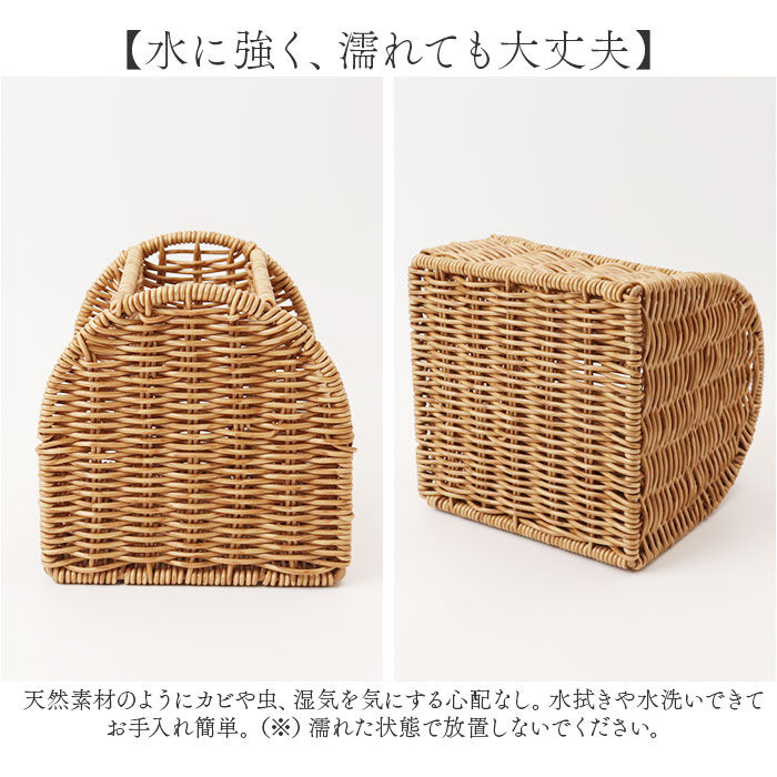 BACKYARD FAMILY「UTILE ユティル リモコンラック 通販 リモコンホルダー リモコンスタンド リモコン 収納」|その他|