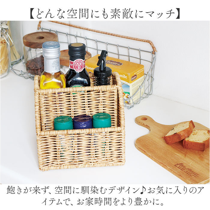 BACKYARD FAMILY「UTILE ユティル リモコンラック 通販 リモコンホルダー リモコンスタンド リモコン 収納」|その他|