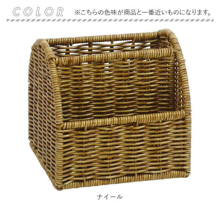 BACKYARD FAMILY「UTILE ユティル リモコンラック 通販 リモコンホルダー リモコンスタンド リモコン 収納」|その他|