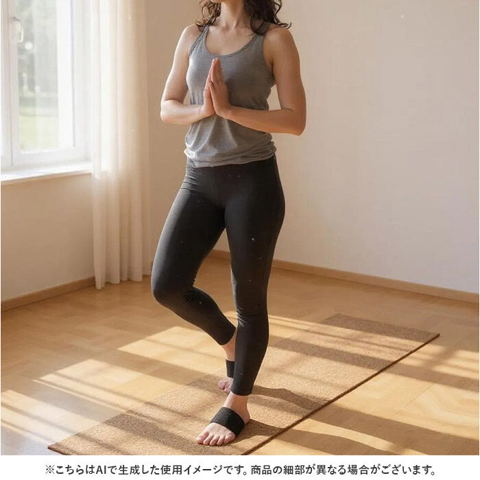 BACKYARD FAMILY「土踏まず 足裏 サポーター 通販 偏平足 負担軽減 土踏まずサポーター アーチサポーター サポート」|その他|