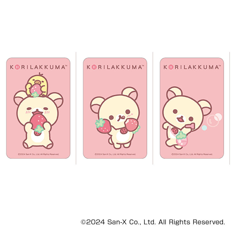 BACKYARD FAMILY「リラックマ グッズ 通販 Rilakkuma ステッカー まじかる百貨店ステッカー」|その他|