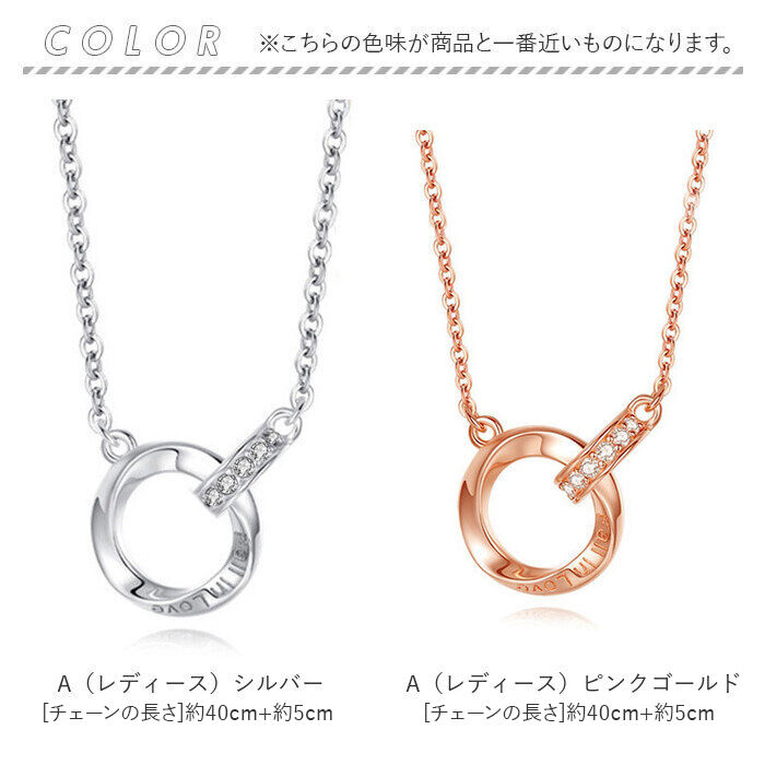 BACKYARD FAMILY「ネックレス レディース シンプル 通販 アクセサリー メンズ ジュエリー 男性 女性 首飾り」|その他|