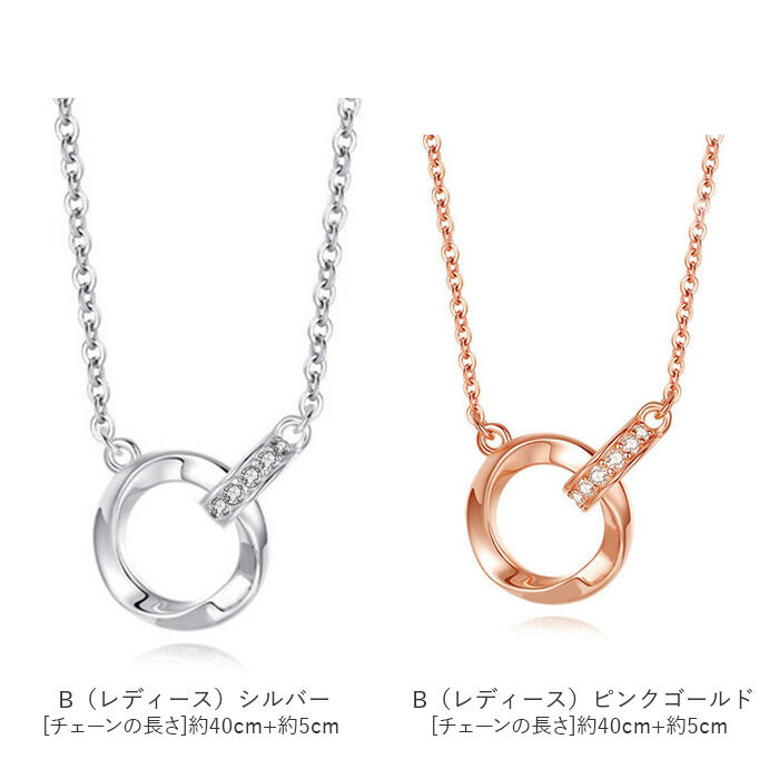BACKYARD FAMILY「ネックレス レディース シンプル 通販 アクセサリー メンズ ジュエリー 男性 女性 首飾り」|その他|