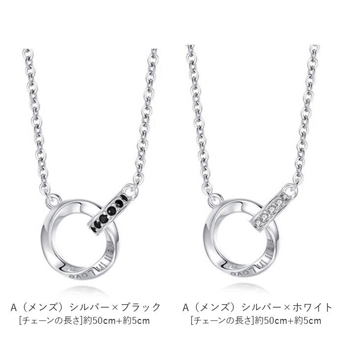 BACKYARD FAMILY「ネックレス レディース シンプル 通販 アクセサリー メンズ ジュエリー 男性 女性 首飾り」|その他|