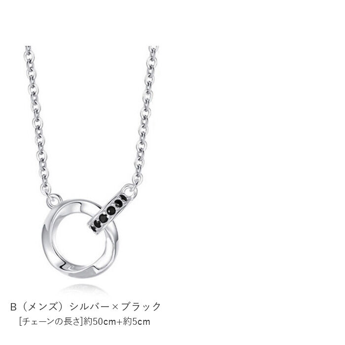 BACKYARD FAMILY「ネックレス レディース シンプル 通販 アクセサリー メンズ ジュエリー 男性 女性 首飾り」|その他|