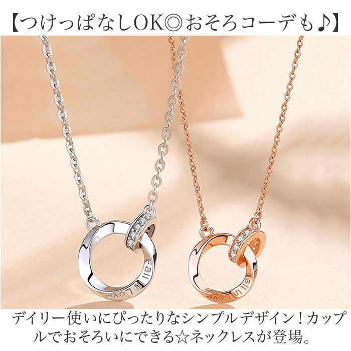 BACKYARD FAMILY「ネックレス レディース シンプル 通販 アクセサリー メンズ ジュエリー 男性 女性 首飾り」|その他|