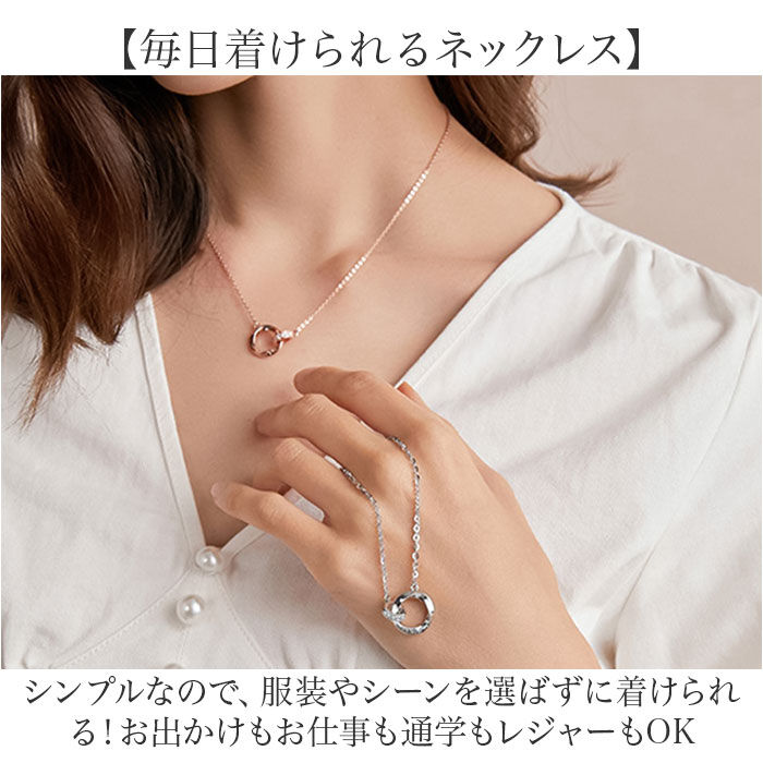 BACKYARD FAMILY「ネックレス レディース シンプル 通販 アクセサリー メンズ ジュエリー 男性 女性 首飾り」|その他|