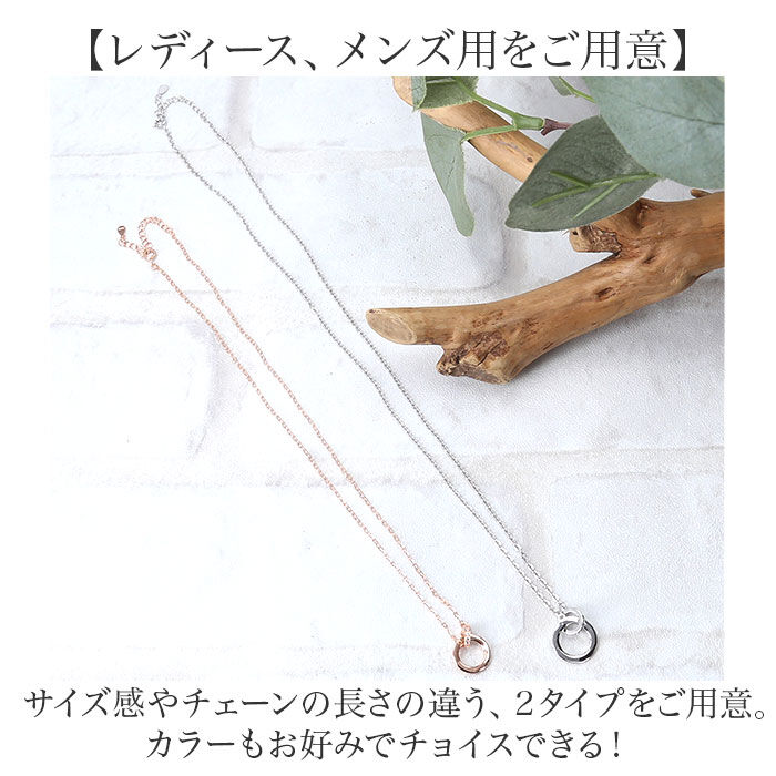 BACKYARD FAMILY「ネックレス レディース シンプル 通販 アクセサリー メンズ ジュエリー 男性 女性 首飾り」|その他|