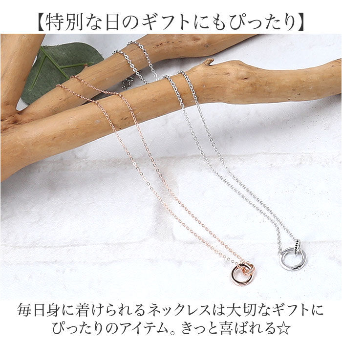 BACKYARD FAMILY「ネックレス レディース シンプル 通販 アクセサリー メンズ ジュエリー 男性 女性 首飾り」|その他|
