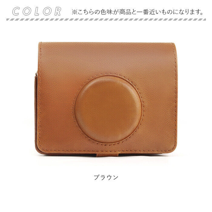BACKYARD FAMILY「チェキケース 通販 instax mini evo用 instax mini evoケース」|その他|