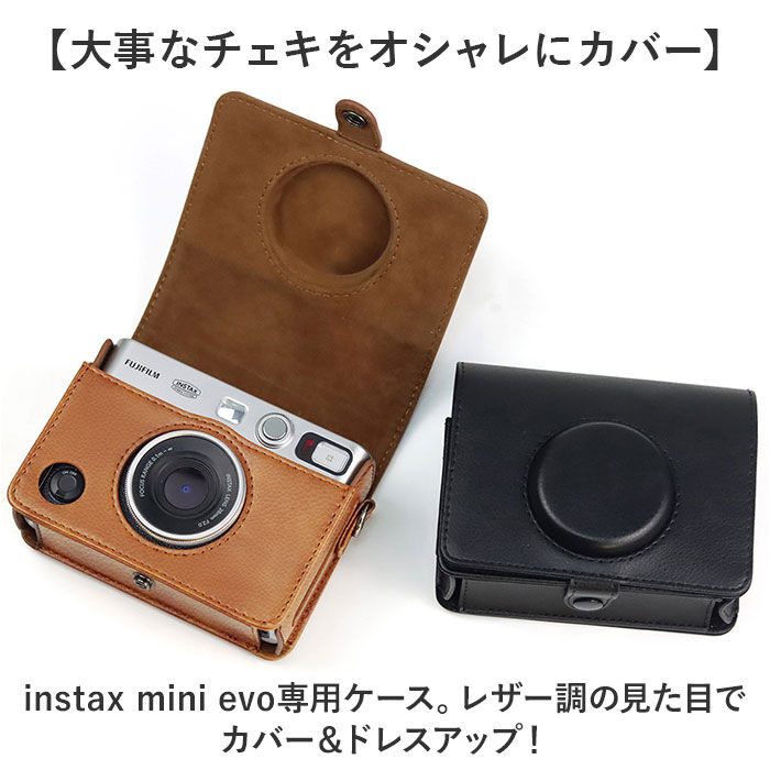 BACKYARD FAMILY「チェキケース 通販 instax mini evo用 instax mini evoケース」|その他|
