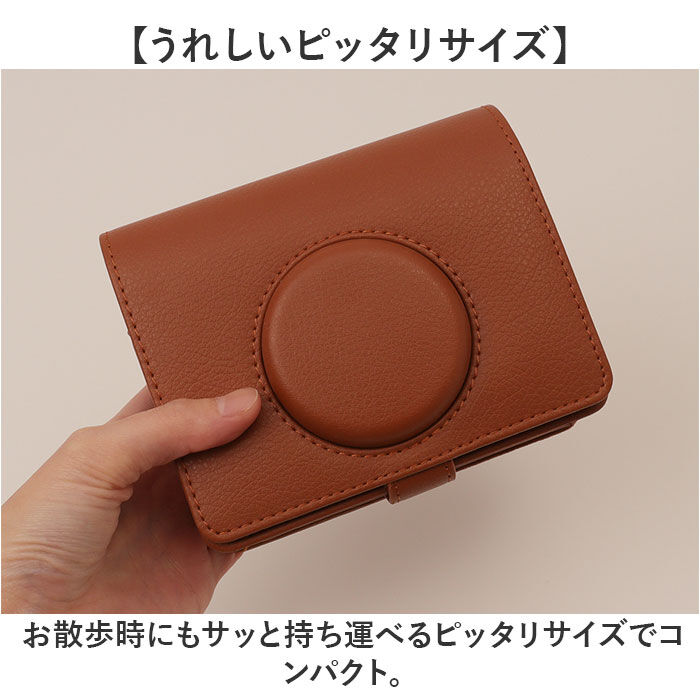 BACKYARD FAMILY「チェキケース 通販 instax mini evo用 instax mini evoケース」|その他|