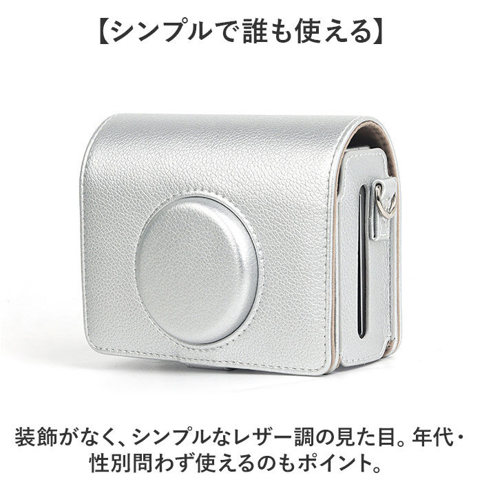 BACKYARD FAMILY「チェキケース 通販 instax mini evo用 instax mini evoケース」|その他|