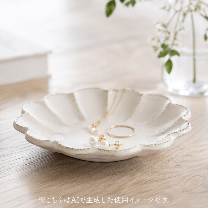 BACKYARD FAMILY「美濃焼 皿 通販 日本製 お皿 プレート 美濃 焼 14cm 小皿 取り皿 銘々皿 和食器」|食器・キッチングッズ|