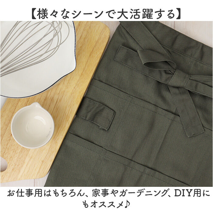 BACKYARD FAMILY「前掛け エプロン 通販 おしゃれ ギャルソン サロン ソムリエ 黒 カフェ ユニフォーム 腰巻き」|その他|